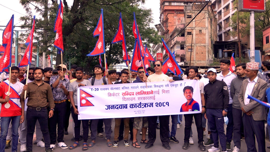 सन्दीपलाई भिसा नदिएको भन्दै समर्थकहरू आन्दोलित