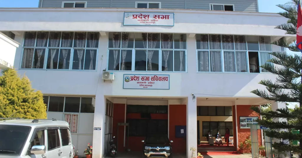 १० महिनामा बागमती प्रदेश सरकारको खर्च ३८ प्रतिशत