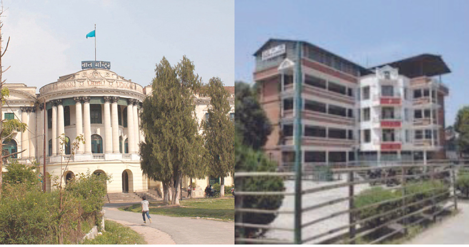 बालमन्दिर जग्गा प्रकरण : २० जनाविरुद्ध पक्राउ पुर्जी जारी