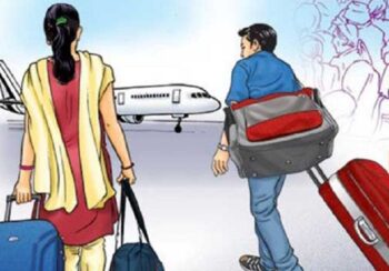 एक वर्षमा झण्डै ७० हजार नेपालीले सधैँका लागि छाडे देश