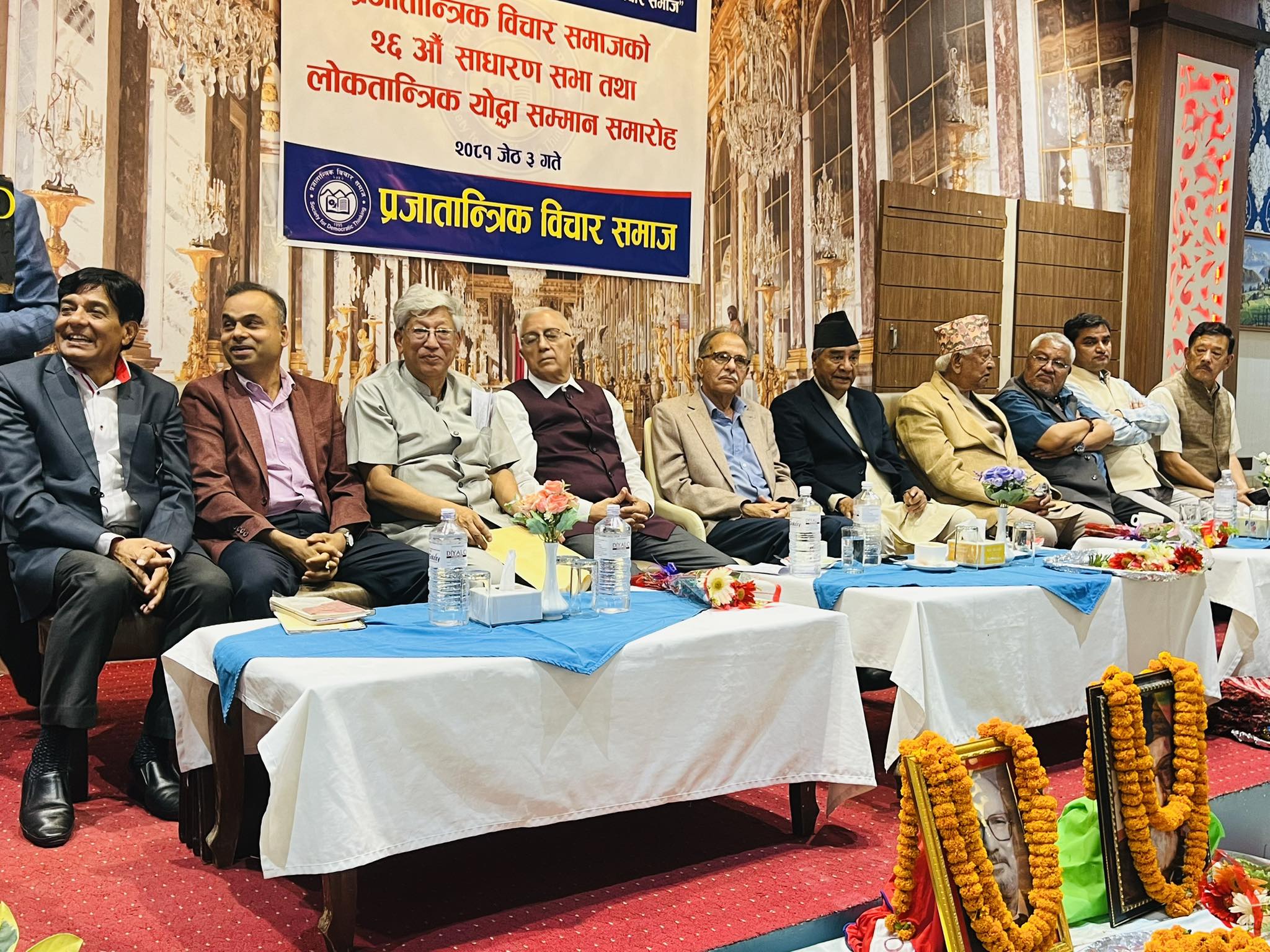 देउवाको तर्क- ओलीले गिरीबन्धु टि-स्टेटको जग्गाबारे आफूले निर्णय गरेर कांग्रेसमाथि आरोप लगाए