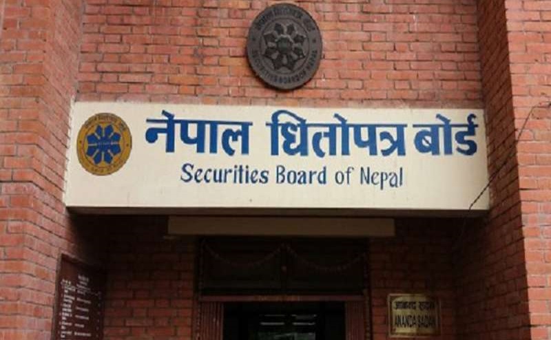 धितोपत्र व्यवसायीको कमिसन घट्यो