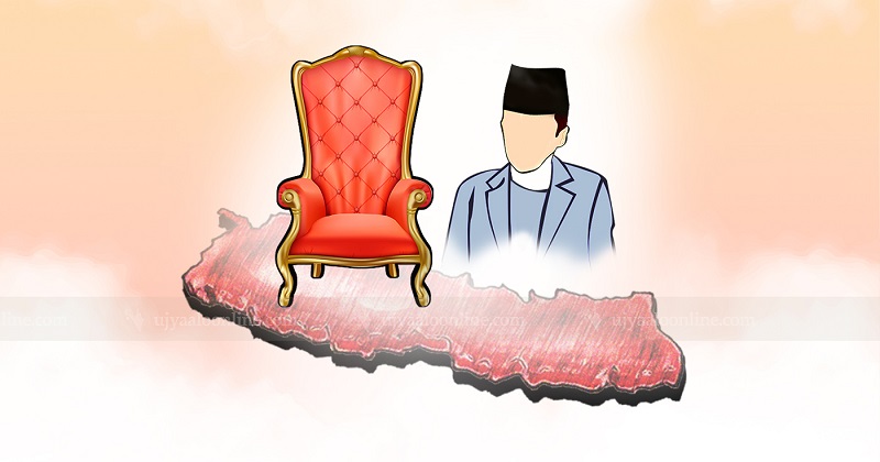 कोशीमा सत्ताको किचलो, नयाँ सरकार गठनको आह्वान गर्न एमाले–माओवादीको माग