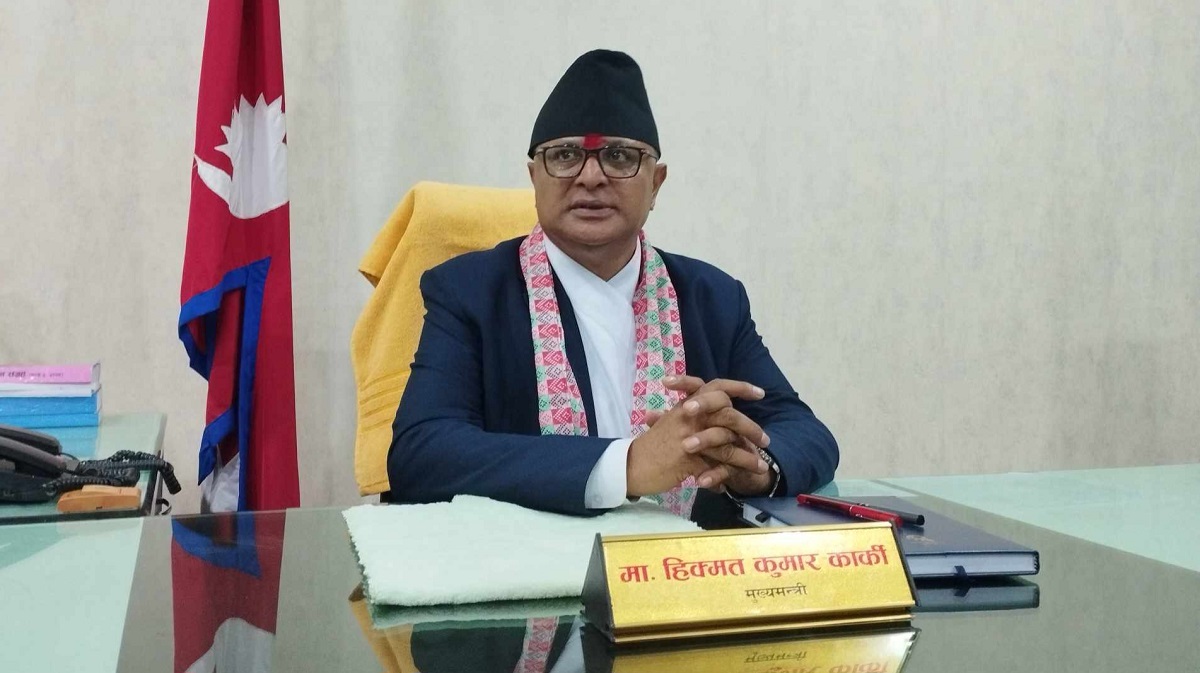 यो हप्ता भित्र सरकार बिस्तार हुन्छ; मुख्यमन्त्री कार्की