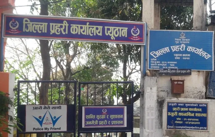 सार्वजनिक सवारी साधनमा भाडा छुट सम्बन्धी सचेतना कार्यक्रम सम्पन्न