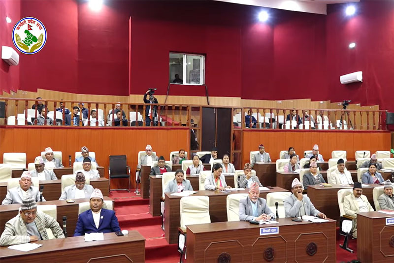 कर्णाली प्रदेशसभाको चौथो अधिवेशन आह्वान