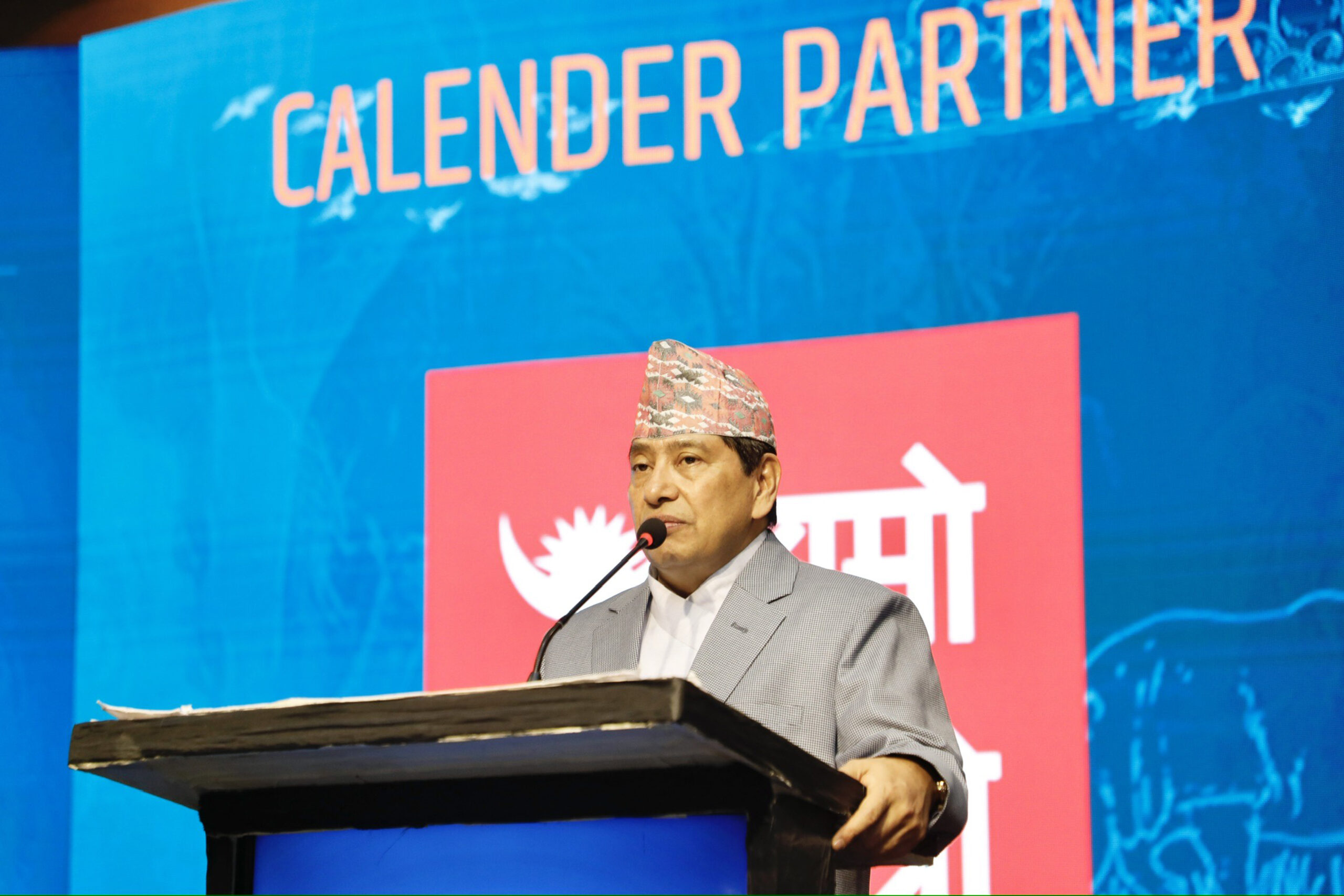 योग र ध्यानमा जोड दिनु आवश्यक : उपप्रधानमन्त्री श्रेष्ठ