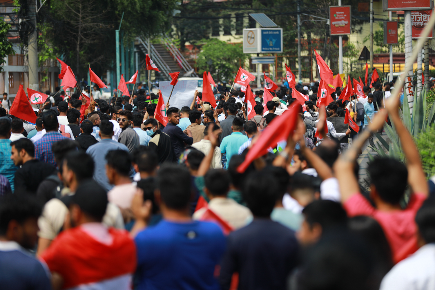 सहकारी ठगी प्रकरण : माइतीघरमा नेविसंघको प्रदर्शन