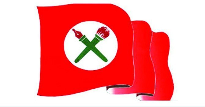 संसदमा सत्तापक्षबाट दुर्व्यवहार भयो : नेविसंघ