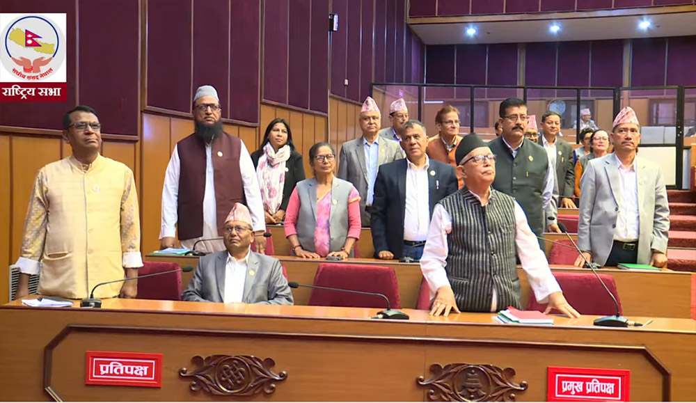 राष्ट्रिय सभाको बैठक पनि सर्यो