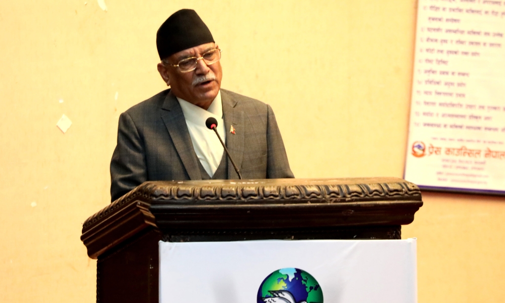 ज्येष्ठ पत्रकारहरूका लागि जीवन निर्वाह भत्ताको व्यवस्था गरिनेछ: प्रधानमन्त्री प्रचण्ड