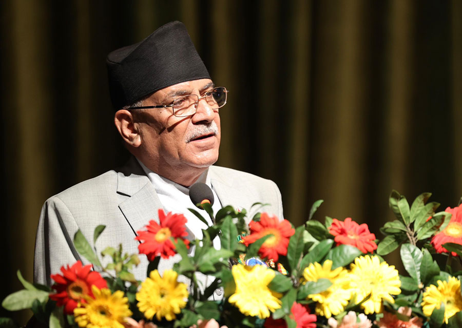 हिमाली क्षेत्रको संरक्षणमा सक्रिय हुन प्रधानमन्त्री प्रचण्डको आग्रह