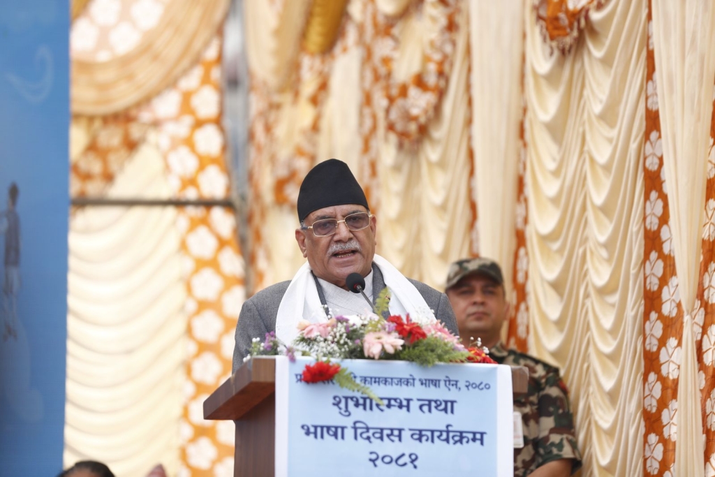 पहिचान एवं राष्ट्रिय मुद्दा कार्यान्वयनमा ऐक्यबद्धता जनाउन प्रधानमन्त्रीको अपिल