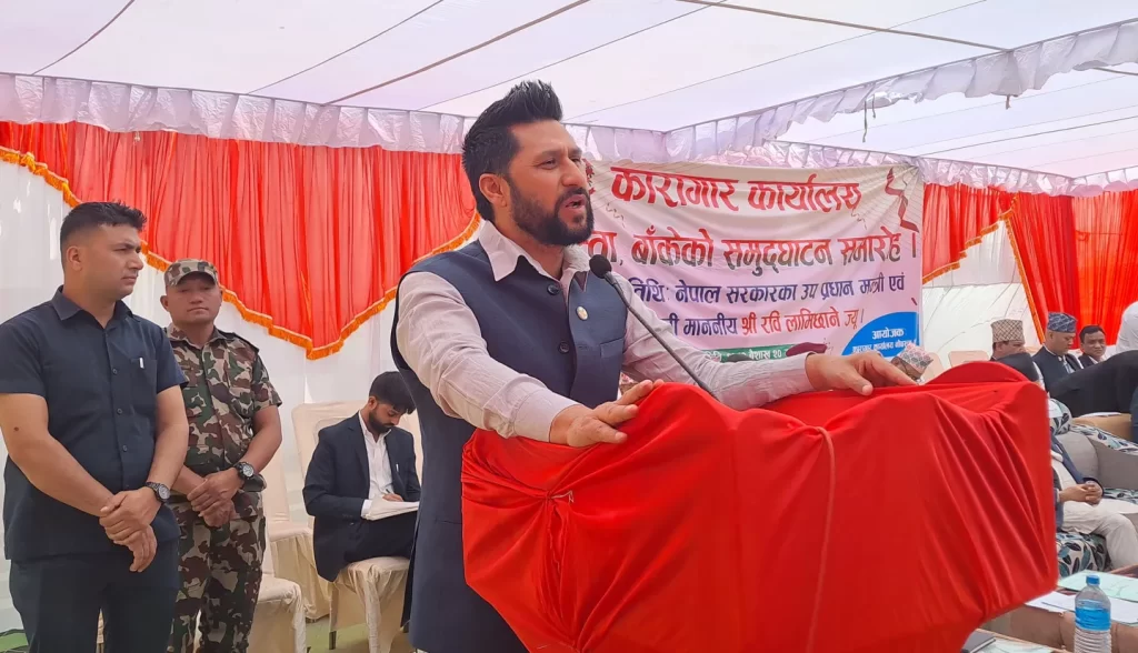 अब पहुँचको भरमा माफी मिनाहा हुँदैन: गृहमन्त्री लामिछाने