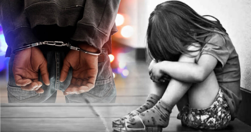 ७ वर्षीया बालिकालाई जबरजस्ती करणी गरेको अभियोगमा पक्राउ