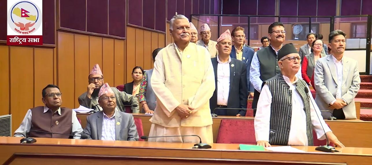 कांग्रेसको अवरोधपछि राष्ट्रियसभा बैठक शुक्रबारसम्म स्थगित