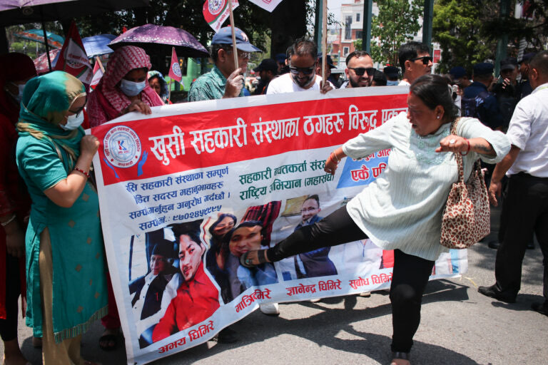 सहकारी पीडितको चेतावनी- न्याय नपाए आगामी चुनाव हुँदैन !