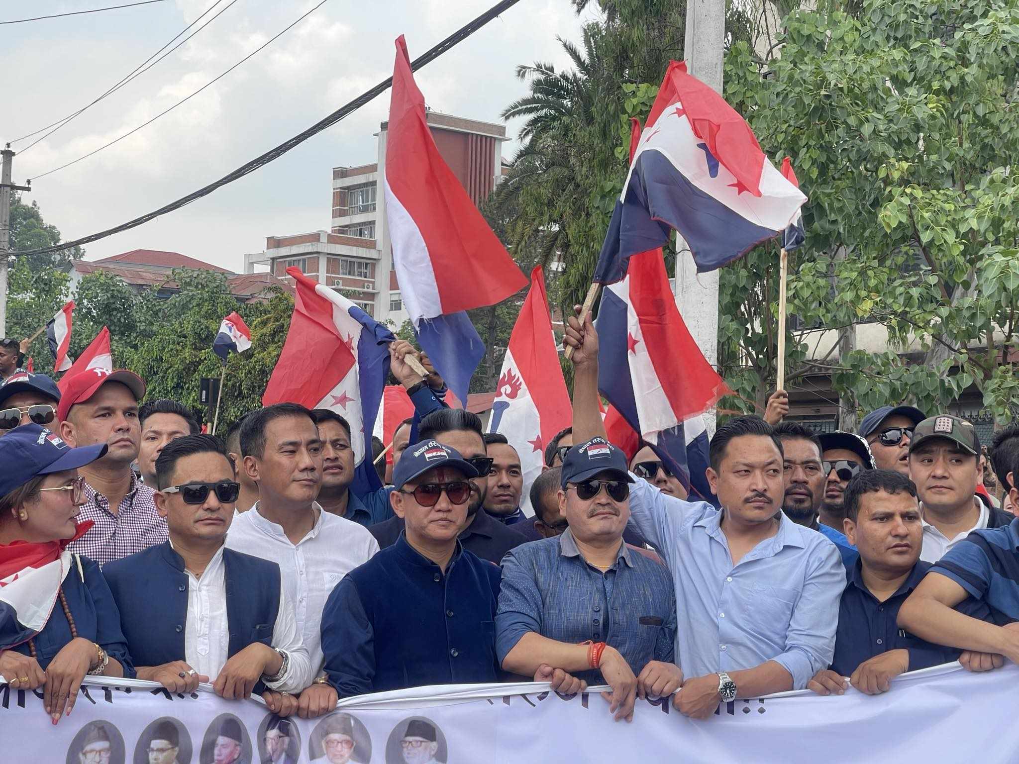 सहकारी प्रकरणमा छानविन समितिको मागसहित तरुण दलको र्‍याली