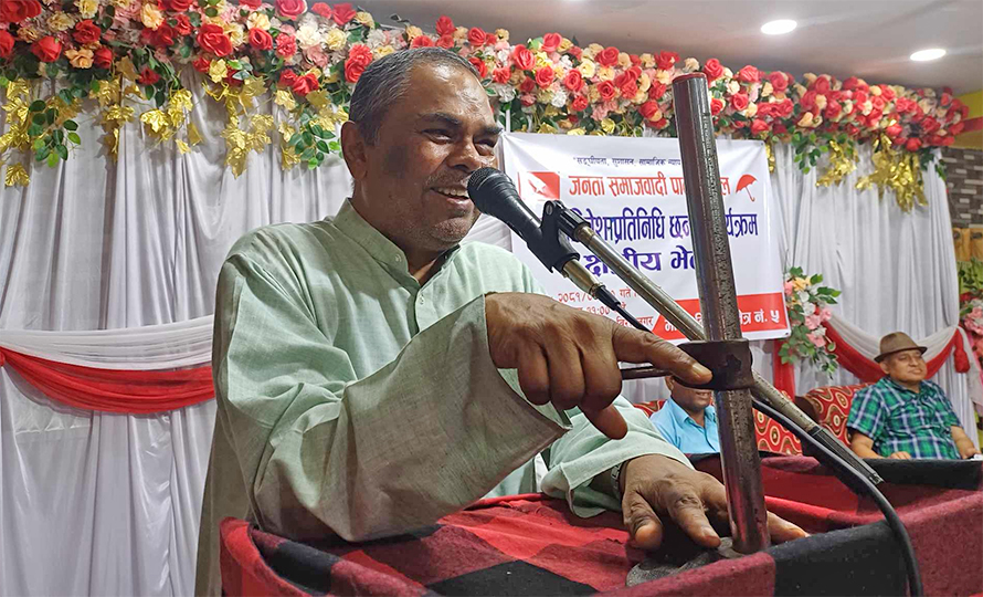 राज्यको शक्ति र स्रोत दुरुपयोग गरेर पार्टी फुटाए; उपेन्द्र यादव