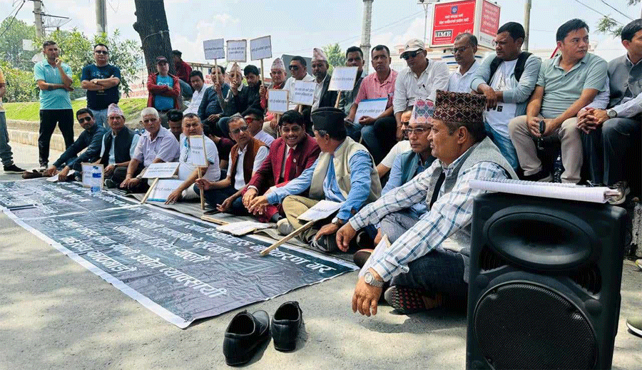 क्रसर व्यवसायीलाई सरकारले छलफलमा बोलायो