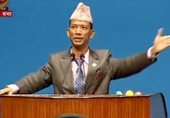 क्रसर व्यवसायीको आन्दोलनमा पुगेर मेटमणि चौधरीले भने– सरकार कुर्सी जोगाउन मात्रै लाग्यो