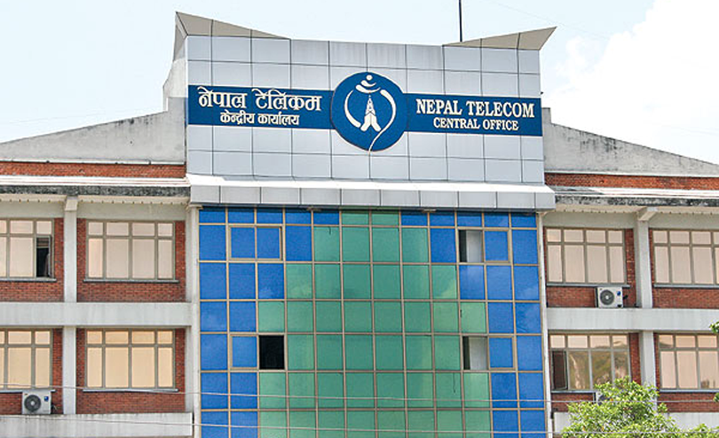 टेलिकमको प्रबन्ध निर्देशक पदमा १७ जनाको आवेदन