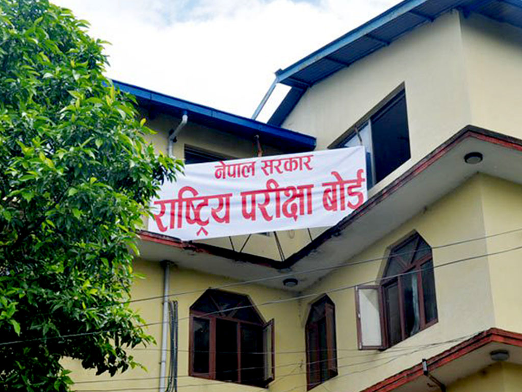 एसइईको नतिजा असार दोस्रो साताभित्र सार्वजनिक गर्ने तयारी