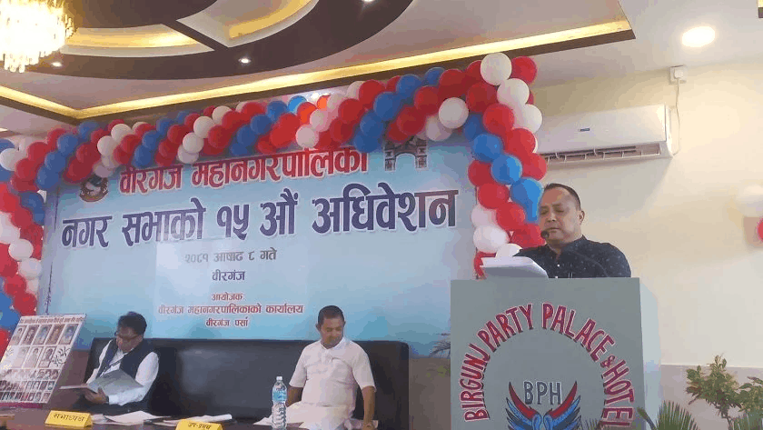 वीरगन्ज महानगरले ल्यायो २ अर्ब ८९ करोडको बजेट