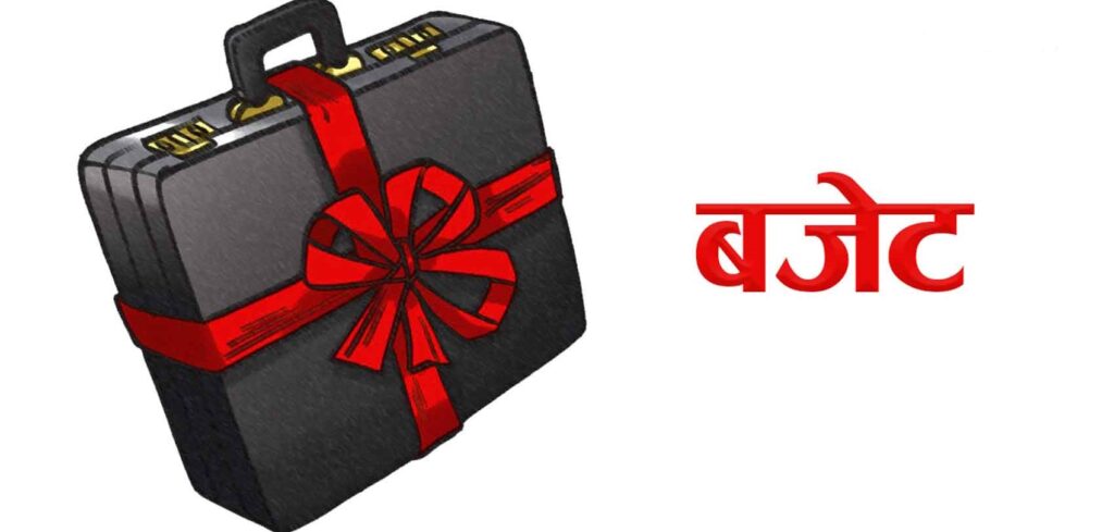 नेपालगञ्जको बजेट एक अर्ब ५० करोड