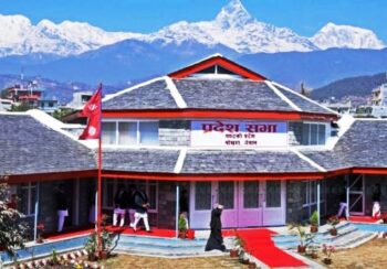 गण्डकी सरकारको बजेटबाट ५० करोड हरायो, संसद् स्थगित