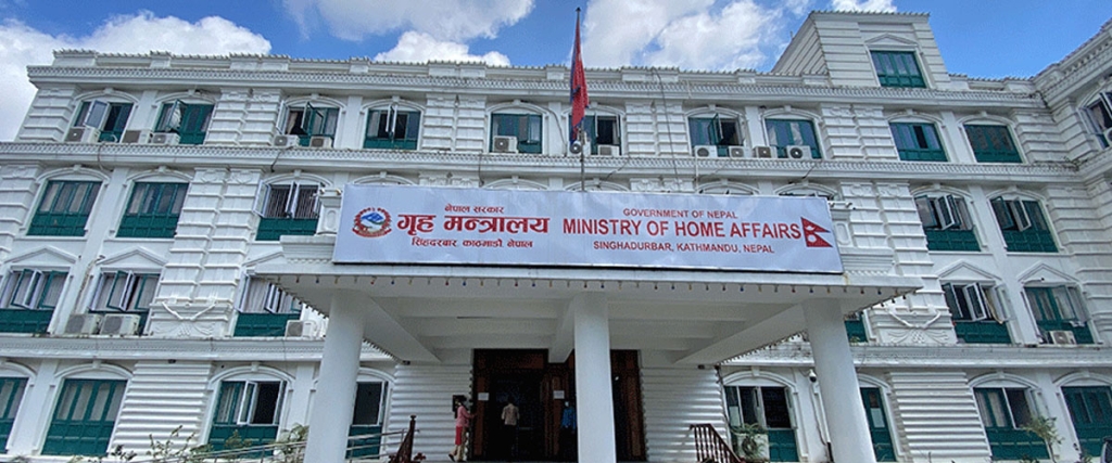 यात्रा इजाजतप्राप्त हतियार सरकारी र सार्वजनिक स्थलमा लैजान नपाइने