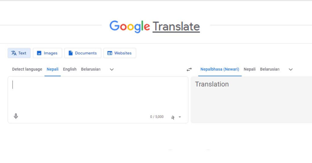 गुगलले नेपाल भाषा (नेवारी) पनि ट्रान्सलेट गर्ने