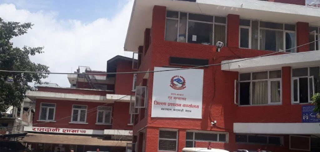 राष्ट्रिय परिचय पत्रका लागि टाइम कार्डअनुसार आउन आग्रह