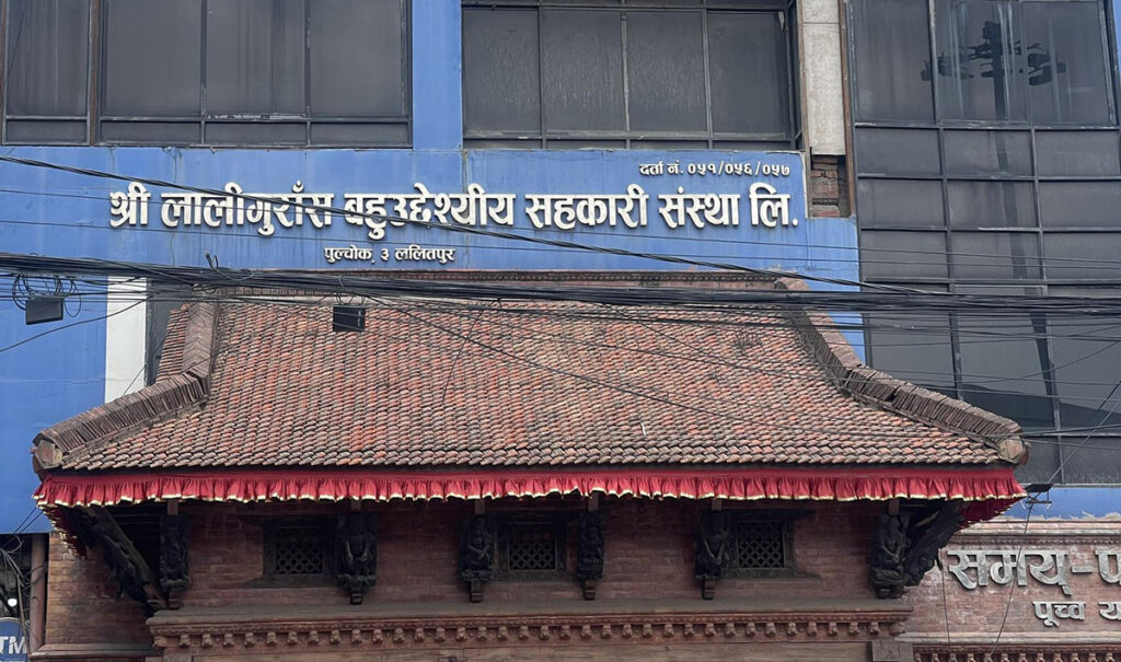 तीन करोड ठगी आरोपमा लालीगुराँस सहकारीका अध्यक्षसहित ४ जना पक्राउ