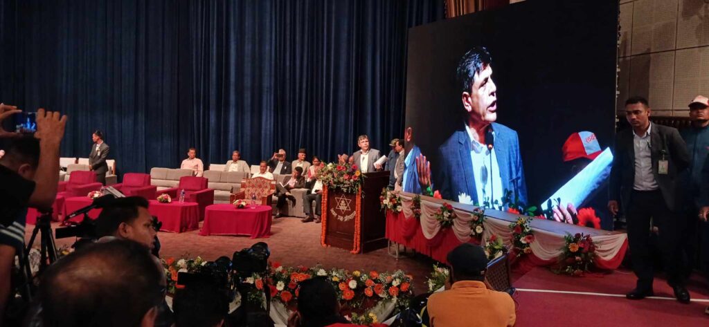 एकीकृत समाजवादीको दशौं राष्ट्रिय महाधिवेशन उद्घाटन सत्र सुरु