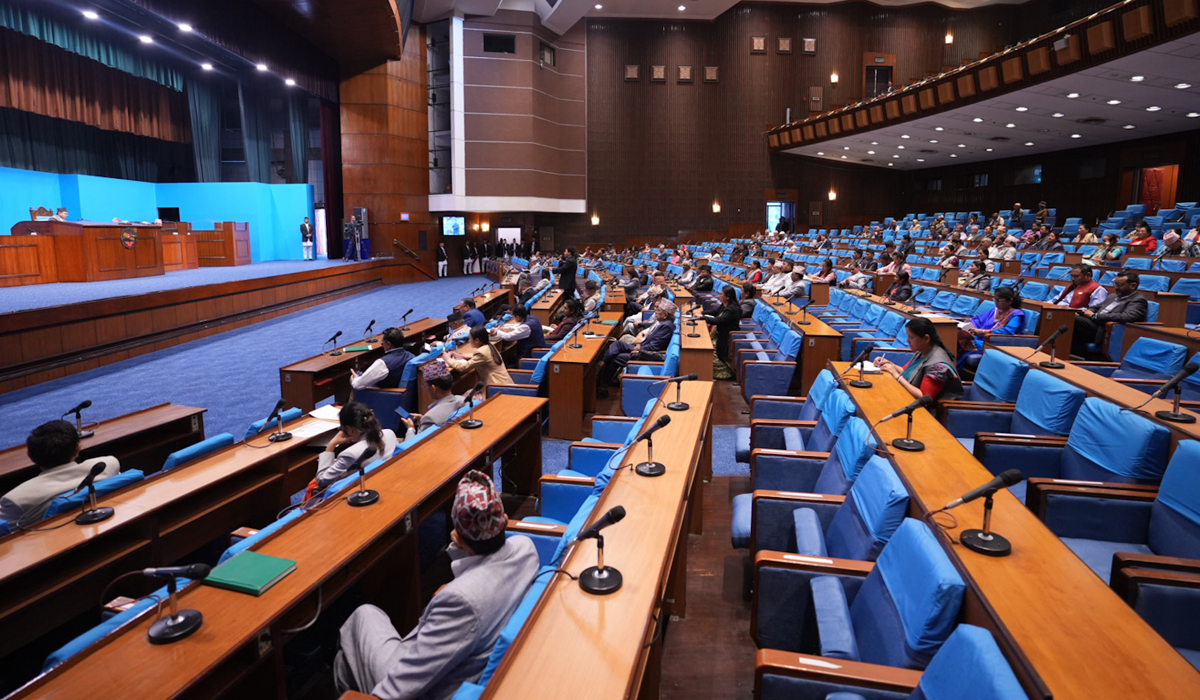 संघीय संसद् अन्तर्गत प्रतिनिधि सभाको बैठक सुरू