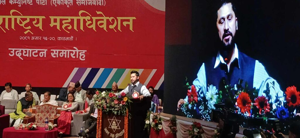 गृहमन्त्री लामिछाने भन्छन्- देशको आर्थिक विकासका लागि सबै दल एकठाउमा आउनुपर्छ