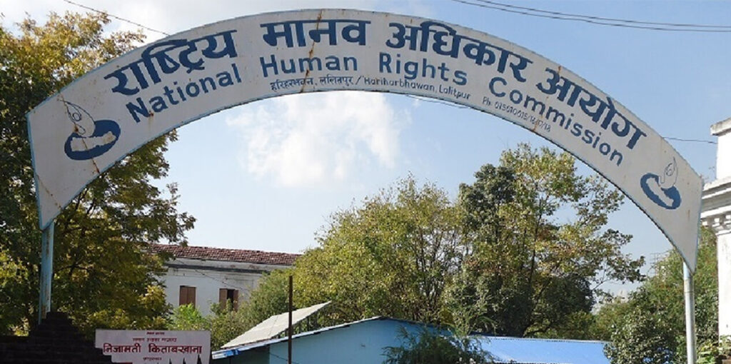 विपद् जोखिम न्यूनीकरणमा संवेदनशील बन आयोगको आग्रह