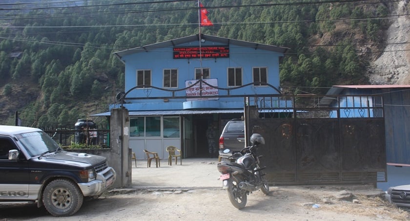 रसुवा भन्सारले उठायो ५८ करोड ५५ लाख जरिवाना