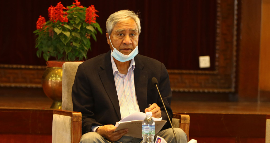 देउवाले बोलाए पदाधिकारी बैठक