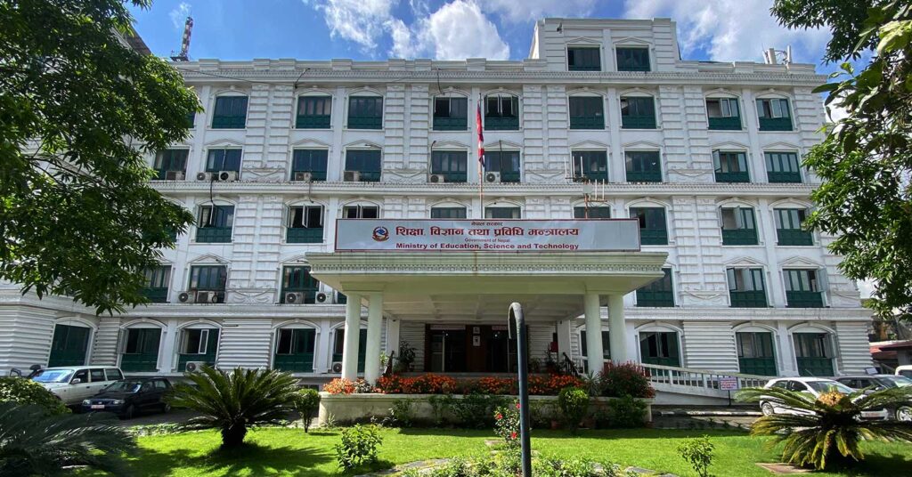 एसइईमा अनुत्तीर्ण सबै विद्यार्थीले पूरक परीक्षा दिन पाउने