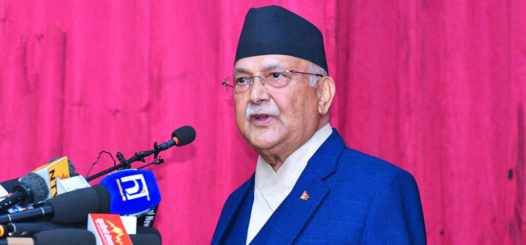 १९ वर्षभित्र ‘समृद्ध नेपाल, सुखी नेपाली’को गन्तव्यमा पुग्ने अठोट छ : प्रधानमन्त्री ओली