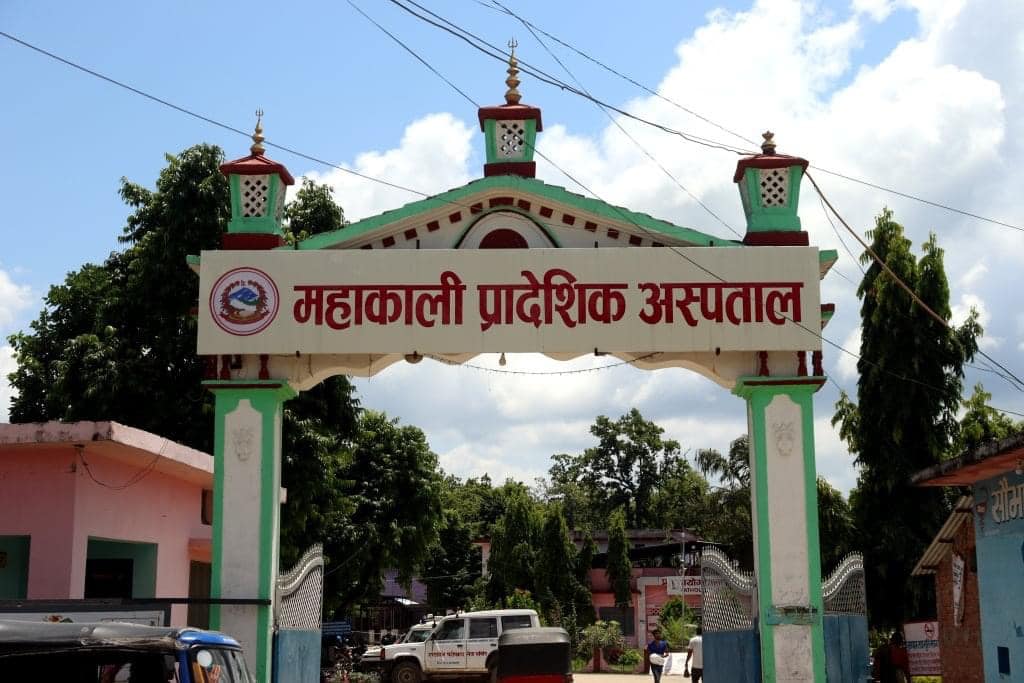 बाढी पीडितलाई महाकाली प्रादेशिक अस्पतालले निःशुल्क उपचार गर्ने