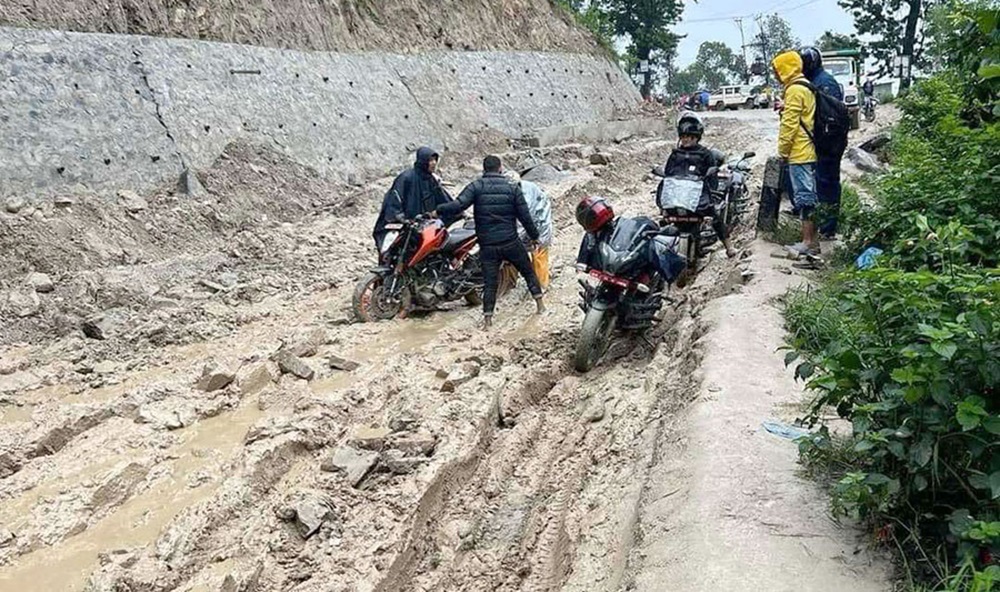 अरनिको राजमार्ग पुनः अवरुद्ध