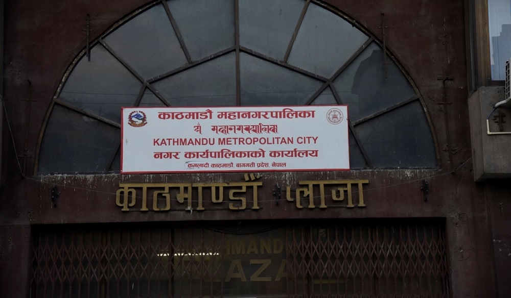 थामे बाढी : राहत र पुनर्स्थापनाका लागि काठमाडौं महानगरको २० लाख सहयोग