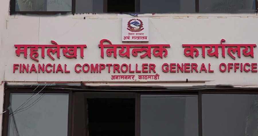 सरकारी खाता सोमबारदेखि रोक्का, चालु आवको भुक्तानी हुने अन्तिम दिन भोलि