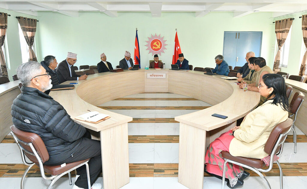 एमाले सचिवालय बैठक बिहीबार