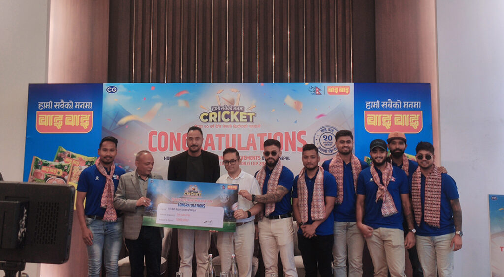 सीजीले दियो नेपाली क्रिकेट टिमलाई १० लाख