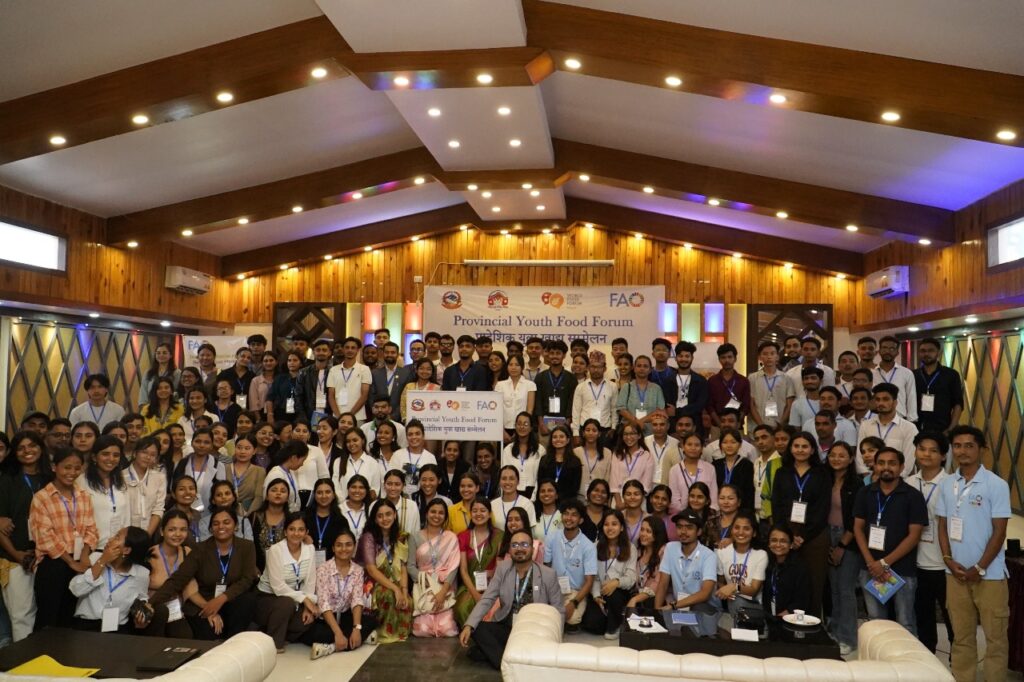 प्रथम प्रादेशिक युवा खाद्य सम्मेलन सम्पन्न