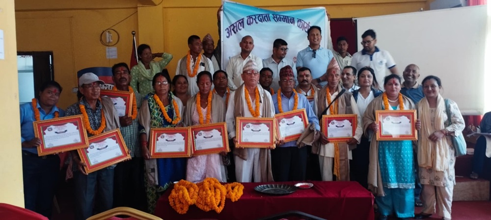 टीकापुरमा असल करदातालाई सम्मान